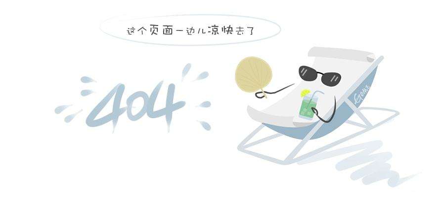 膜结构长廊